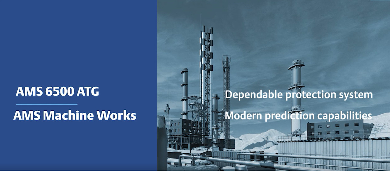 개요 | AMS 6500 ATG