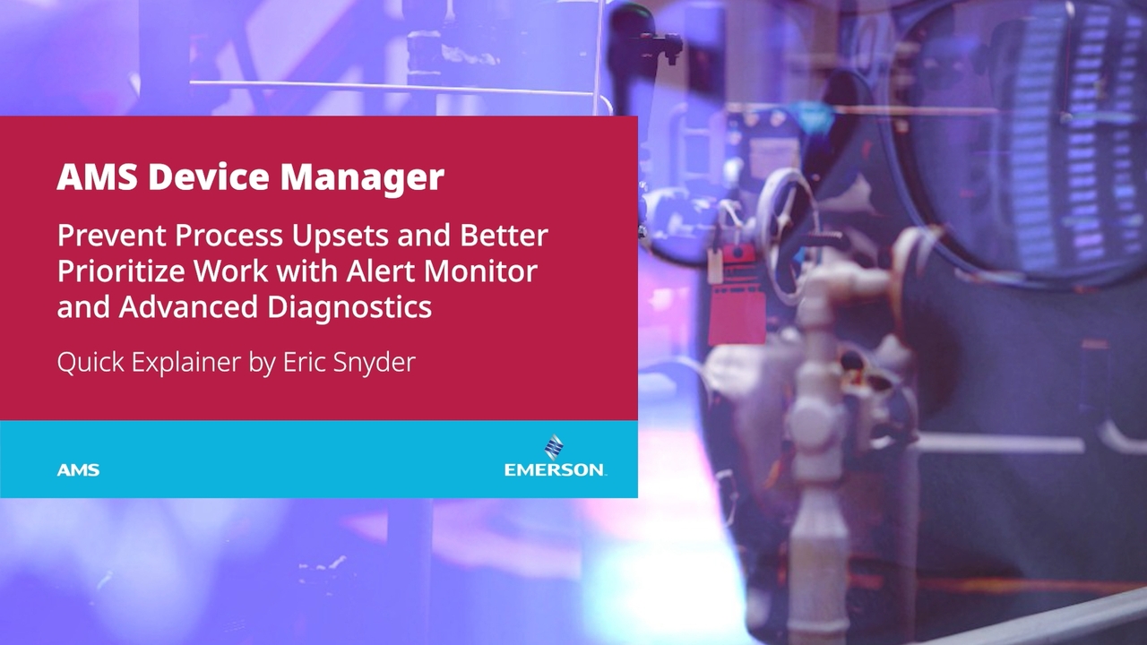 AMS 장치 관리자 | 경보 모니터