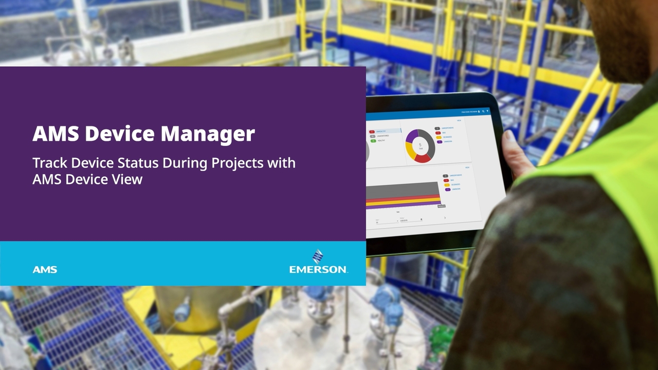 AMS 장치 관리자 | AMS 장치 보기로 프로젝트 과정에서 장치 상태 추적