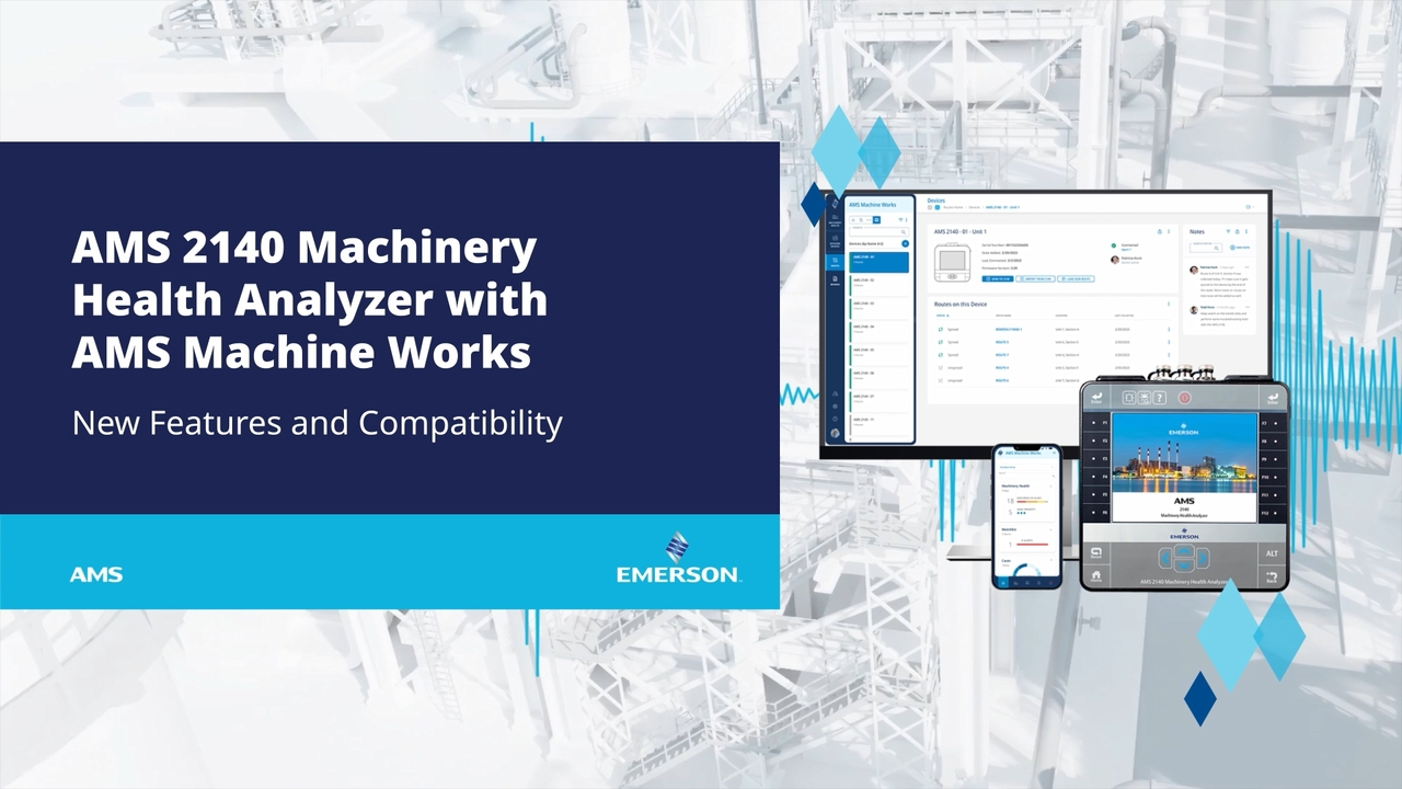 AMS 기계 작업 소프트웨어와의 AMS 2140 통합