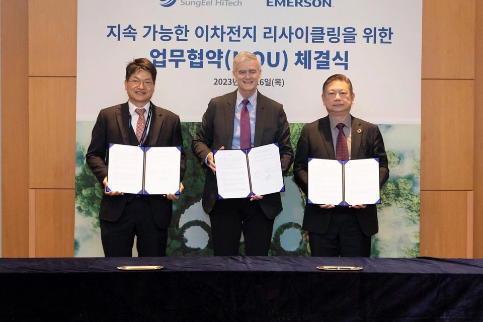 재활용 자동화 시스템을 한 단계 더 높이기 위해 SungEel HiTech가 선택한 Emerson