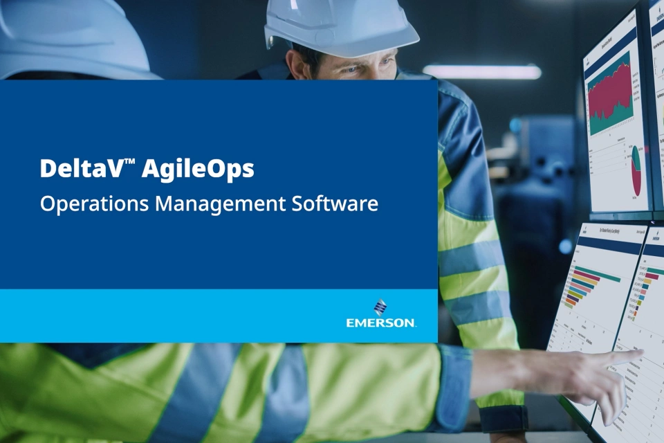 DeltaV AgileOps 운영 관리 소프트웨어