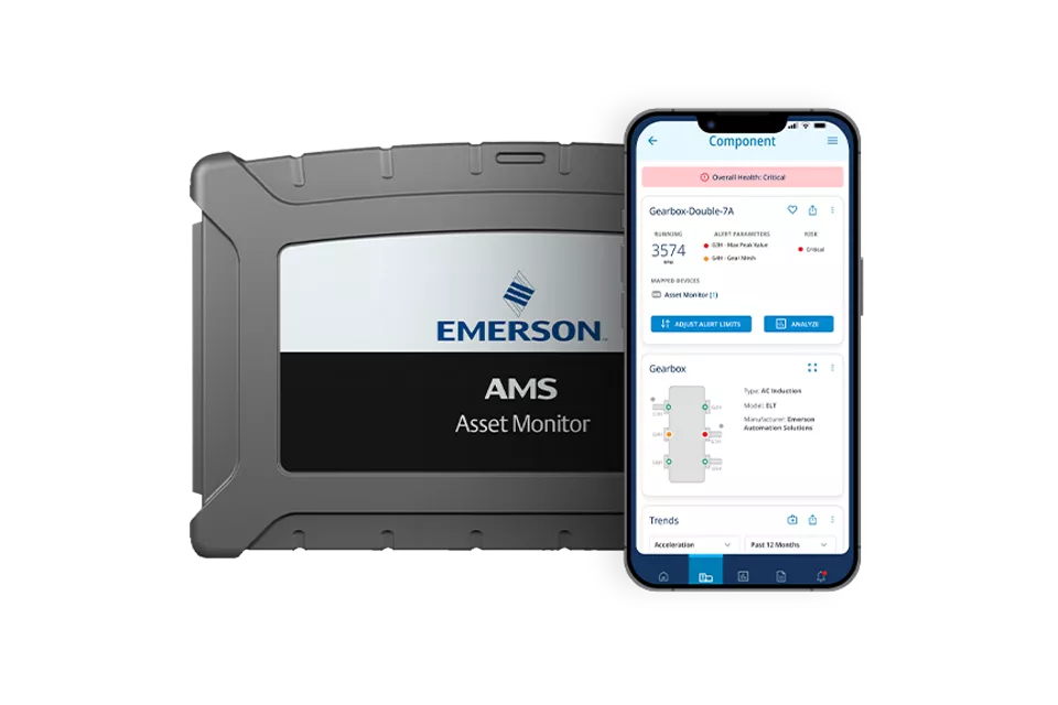 AMS 장비 모니터