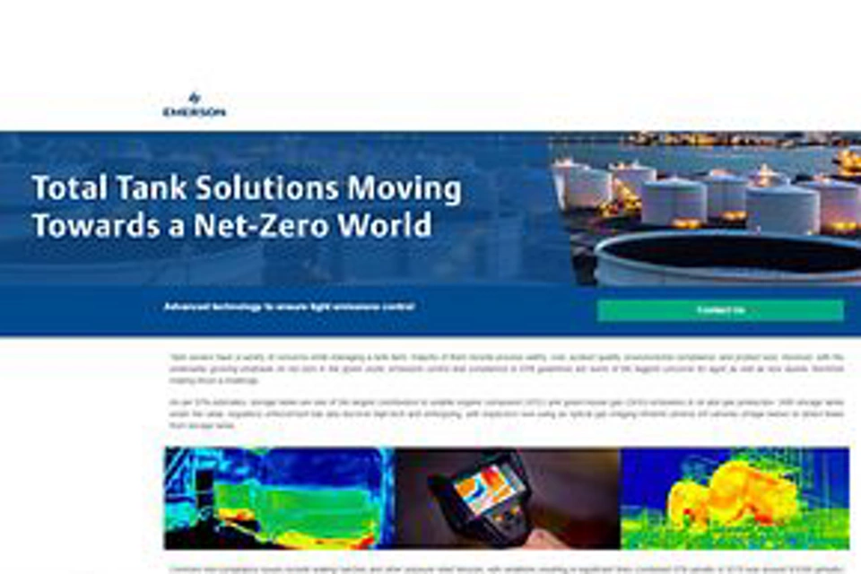 올바른 배출 제어를 보장하는 고급 기술​