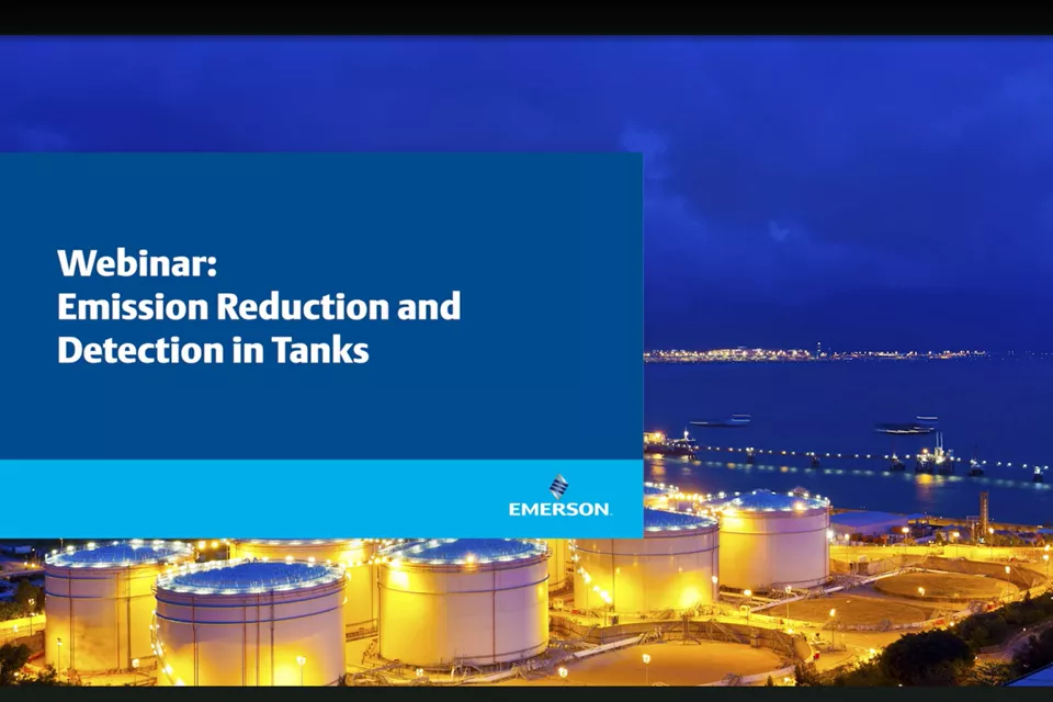 탱크 배출 저감 및 감지