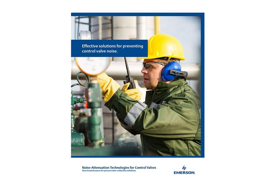 제어 밸브 소음 감쇠 기술