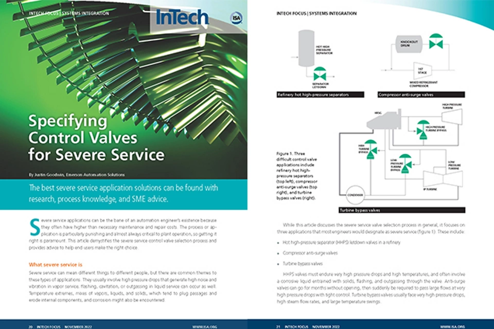 극한 환경 서비스용 제어 밸브 지정