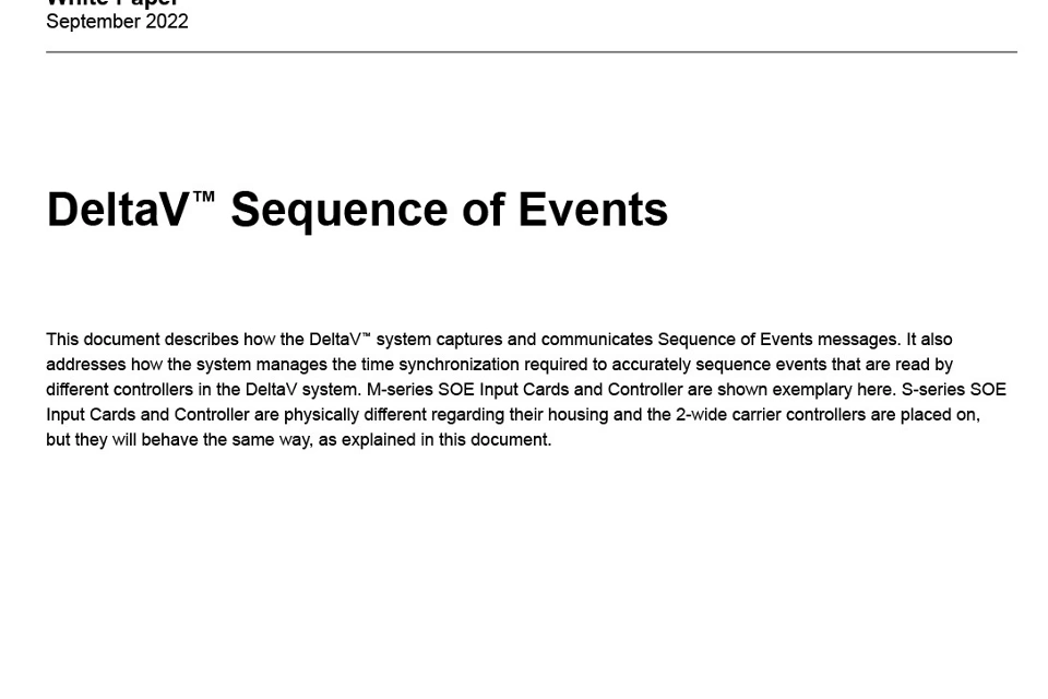 DeltaV 이벤트 시퀀스