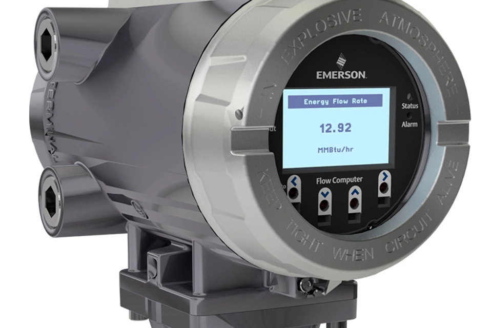 FB1000 시리즈 유량 컴퓨터