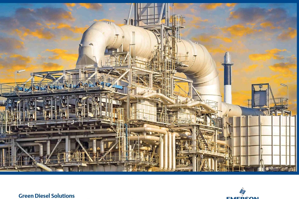 그린 디젤 솔루션