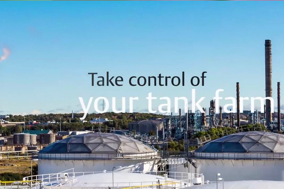 비산 배출 및 유지 비용을 줄이십시오.