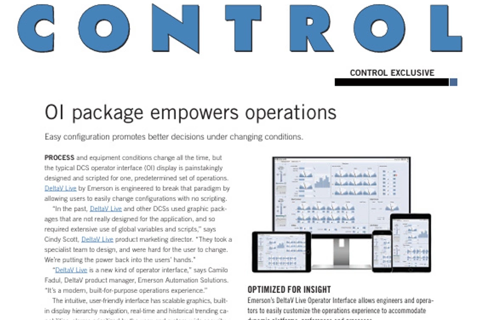 운영 역량을 강화하는 OI 패키지
