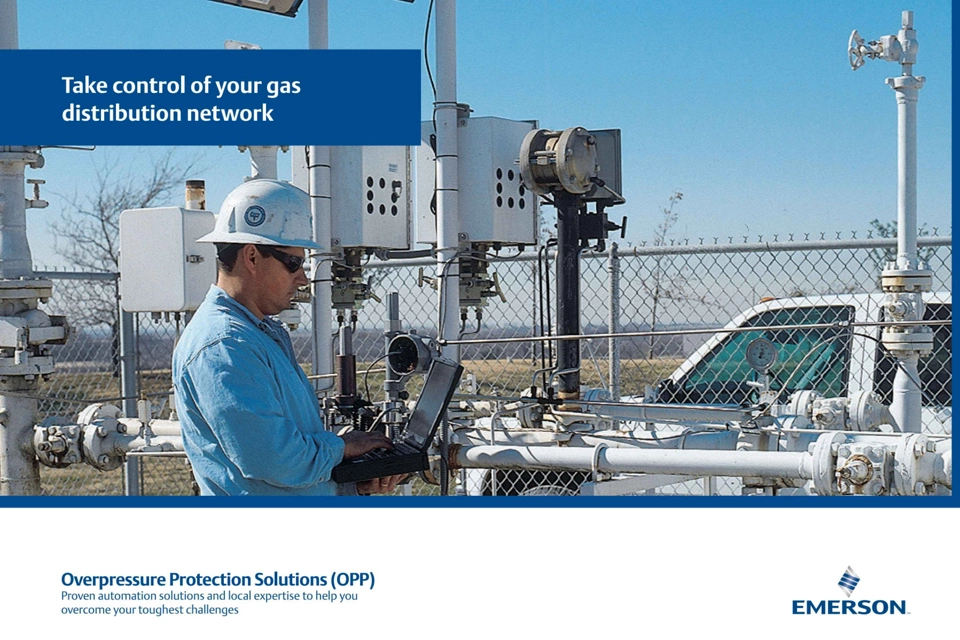 천연가스 유통을 위한 과압 보호 솔루션