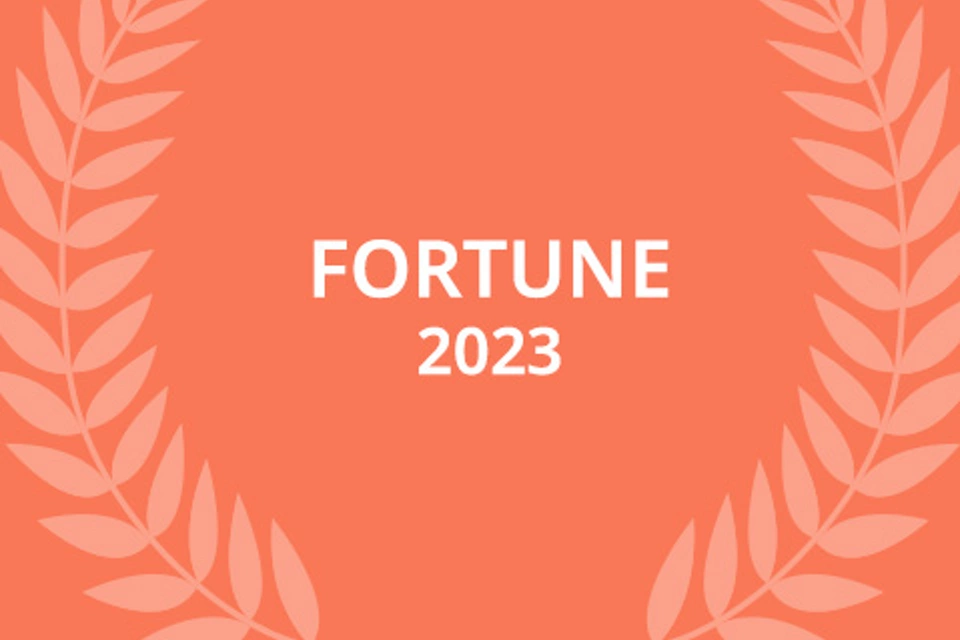  미국에서 가장 혁신적인 기업 - Fortune Magazine