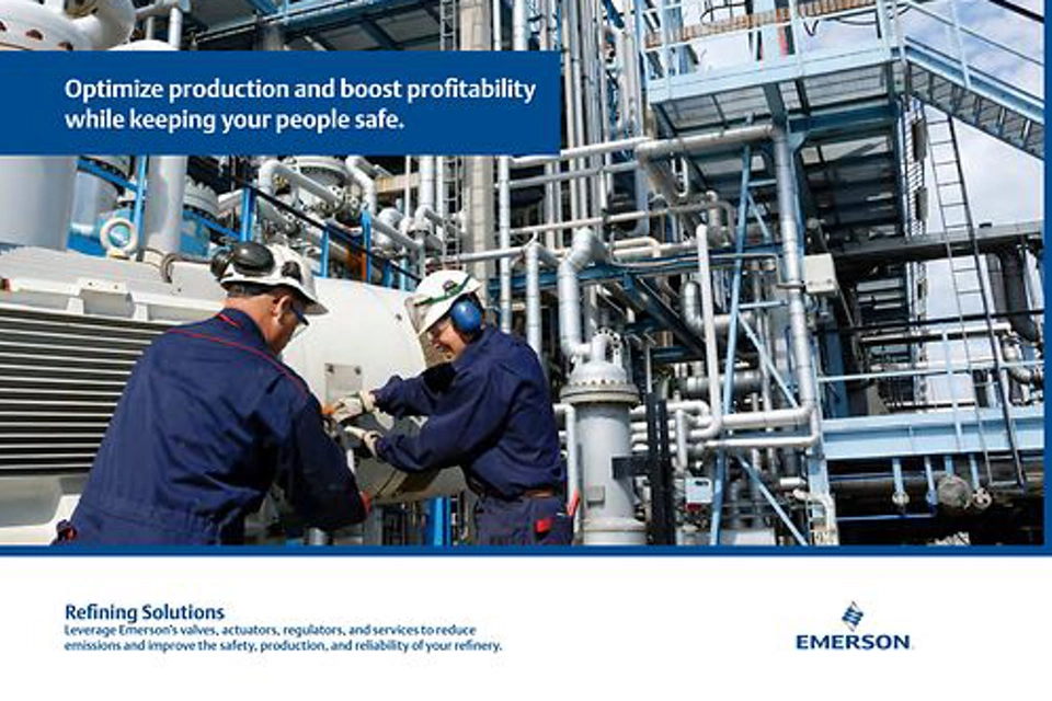 브로슈어: 최종 제어 정제 솔루션