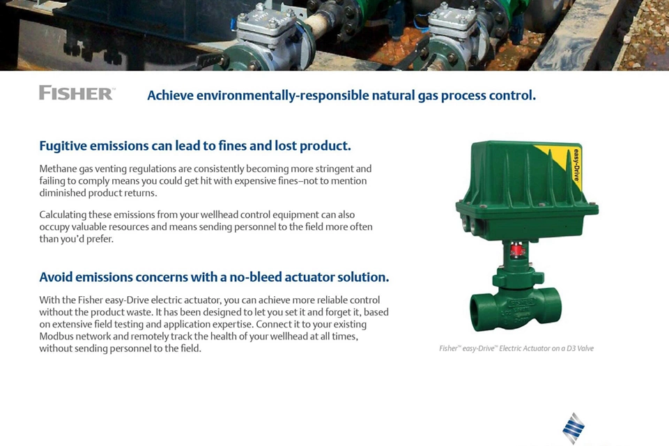 Fisher easy-Drive 전기 액추에이터로 배출 감축