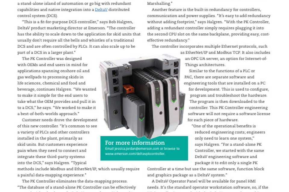 공정 스키드용 DCS 축소