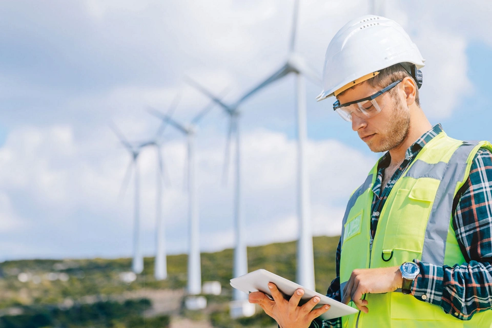 환경 지속 가능성