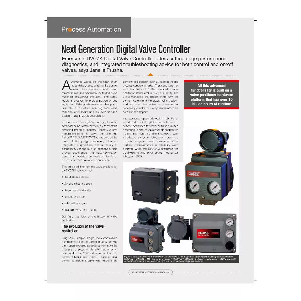 기사: 차세대 디지털 밸브 제어기(산업 자동화 아시아)