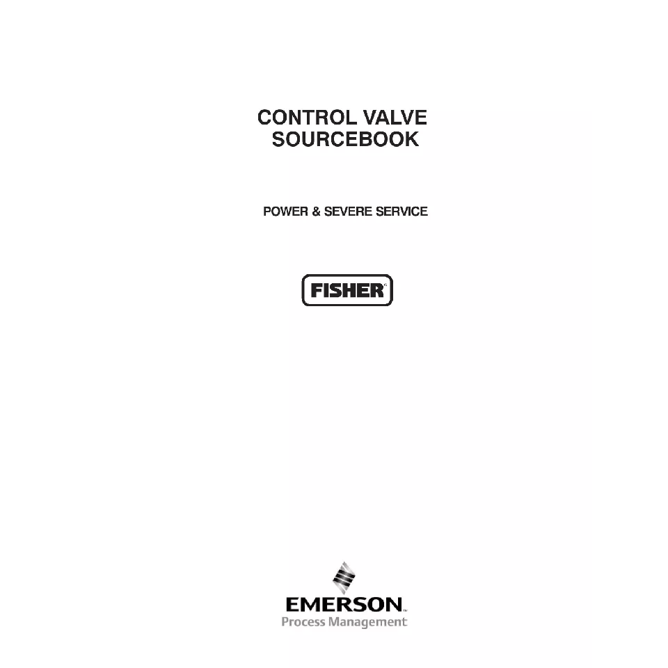 제어 밸브 소스 일지 - 전원 및 심각한 서비스