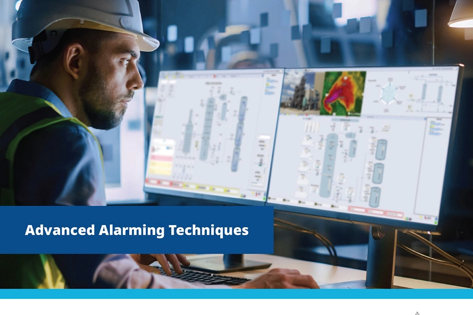 고급 알람 기술